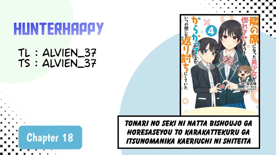 The Cute Girl Sitting Next to Me Is Trying to Make Me Fall in Love With Her as a Way to Ridicule Me Chapter 18 Bahasa Indonesia